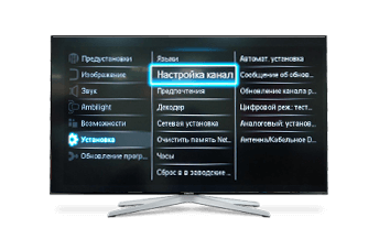 Телевизор не переключает каналы - ремонт в день обращения