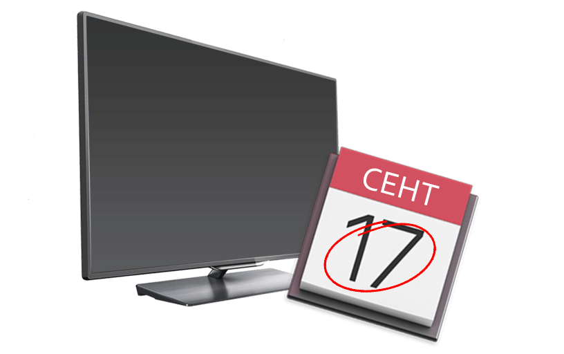 Ремонт телевизоров 42 дюйма в день обращения