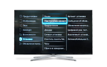 Почему не переключаешь канал. Переключение каналов. Переключение каналов 2018. Переключение каналов 2010 ТВ тюнер. Телевизор сиоми ,не переключает каналы.