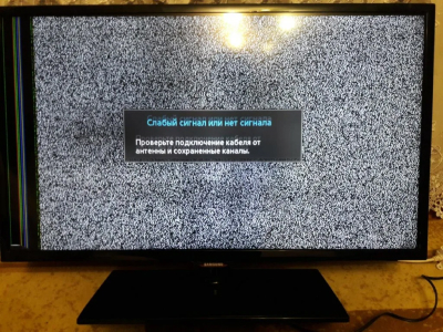 Плохо показывает телевизор от антенны: что делать?